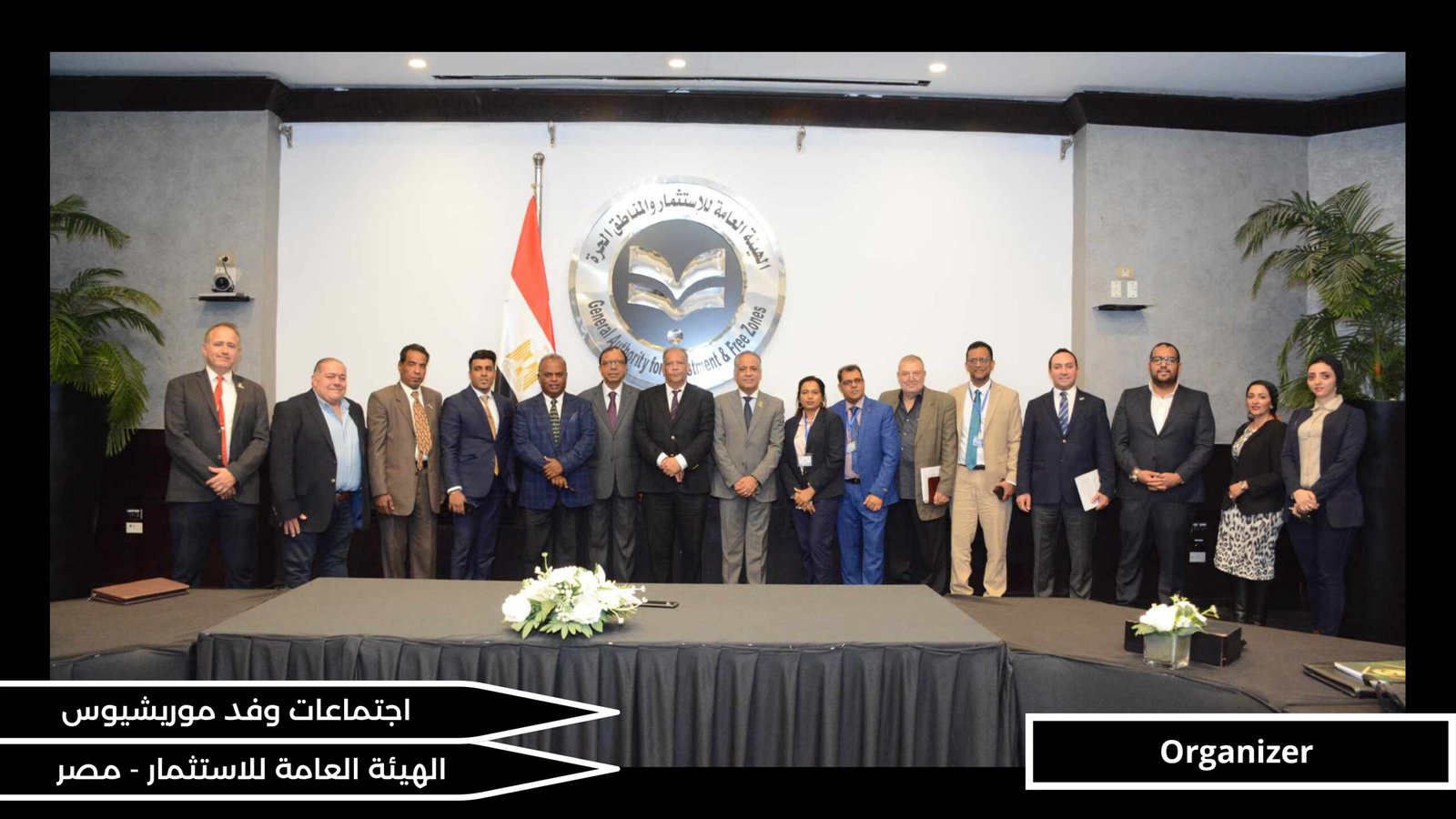 Maha-PR-proposal-2024_page-0020-scaled.jpg