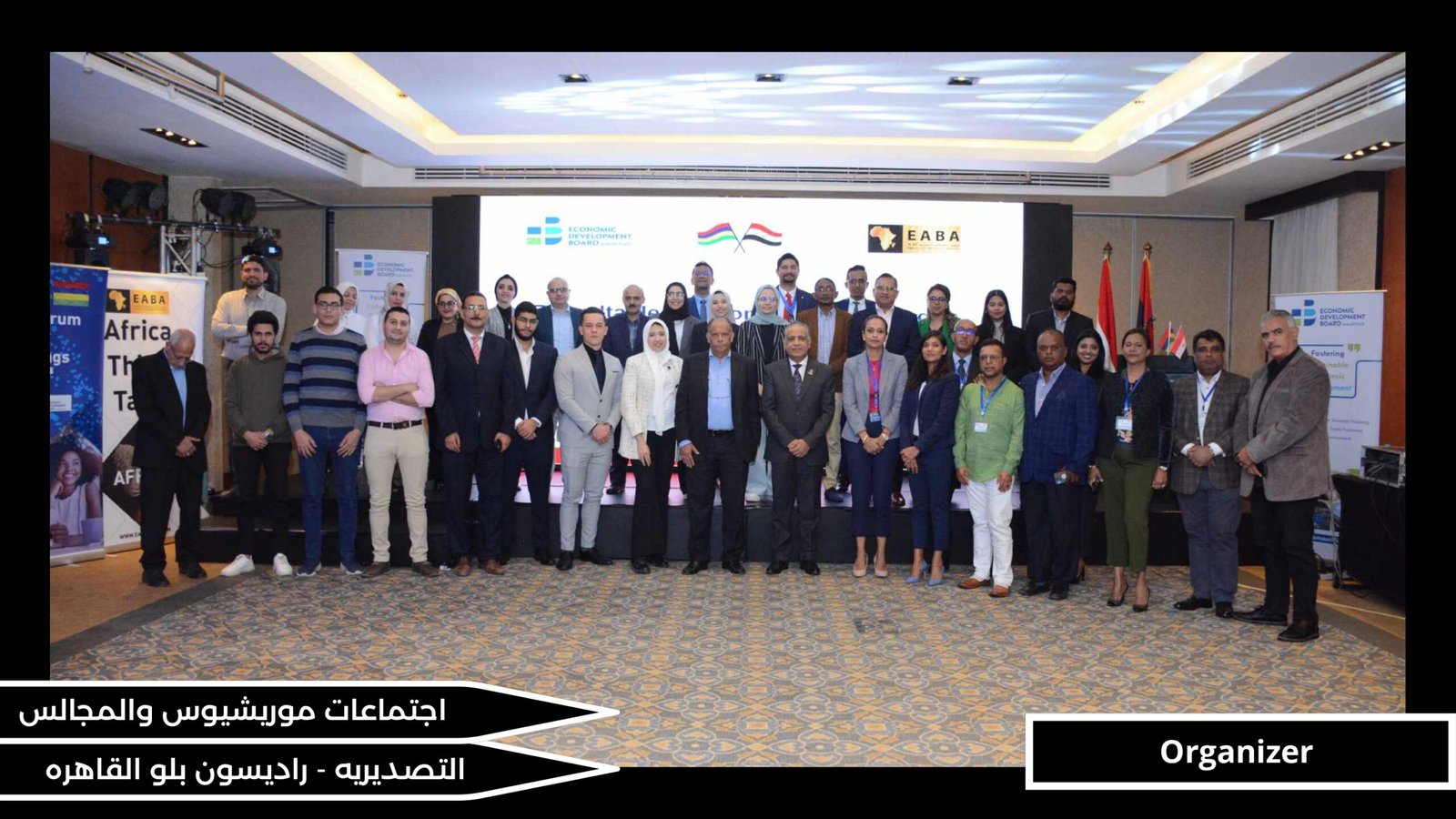 Maha-PR-proposal-2024_page-0021-scaled.jpg