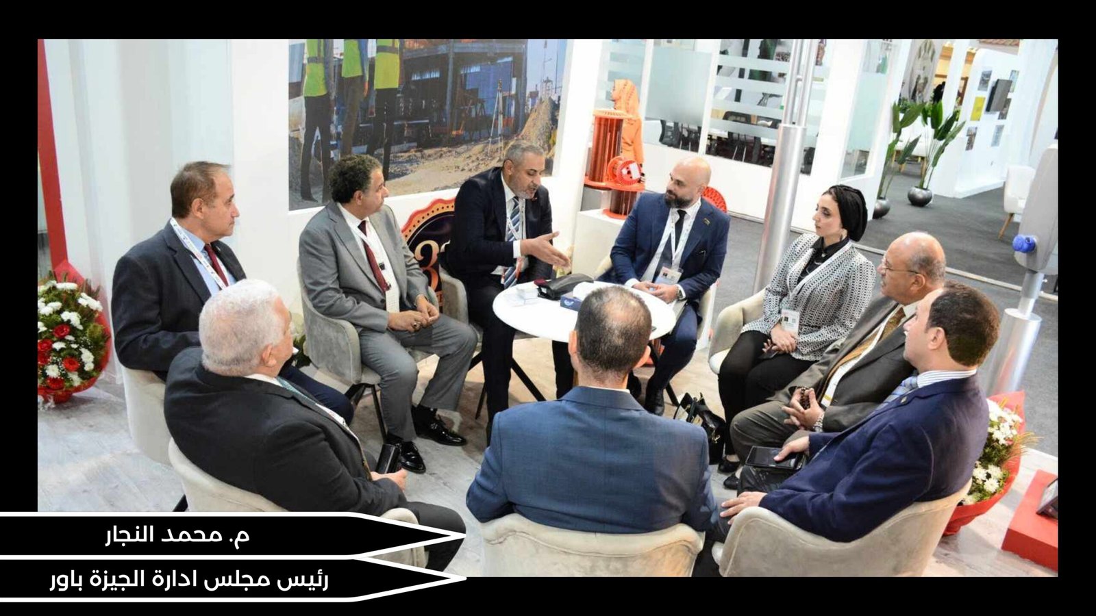 Maha-PR-proposal-2024_page-0080-scaled.jpg